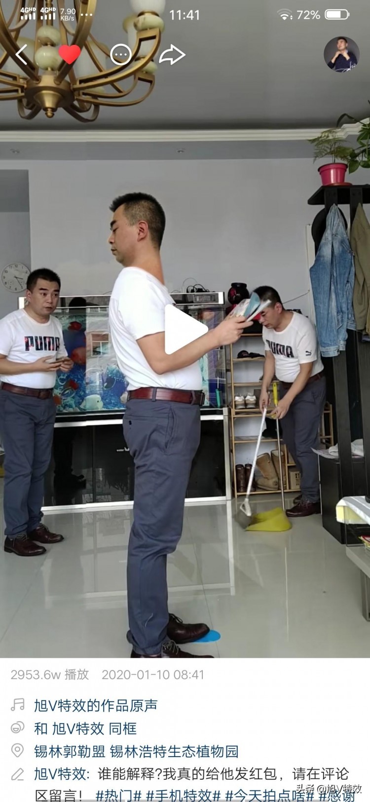 2个月抖音涨粉7.5万快手涨粉7.1万我的涨粉秘籍分享给你