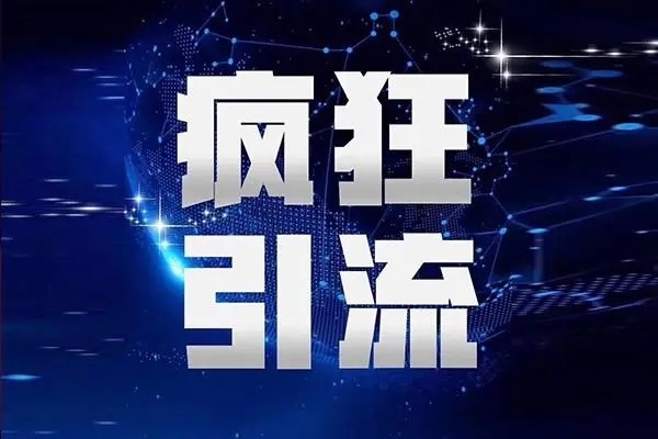 抖音代解永久封禁账号多少钱？抖音账号封禁是什么原因？