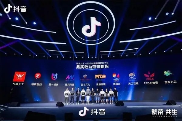 哪里可以买到抖音的高级财富号？