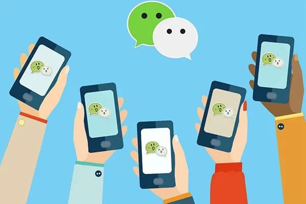 和平精英微信账号怎么卖?