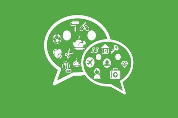 微信分身怎么换成微信？