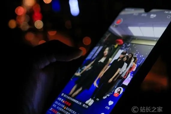 快手极速版为什么没有同城？