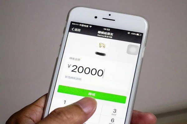 直播交友平台哪个好？