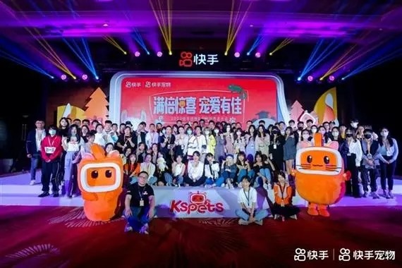 快手如何与好友交流？