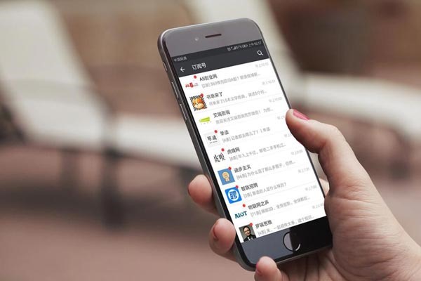 本人已实名的手机号是什么?