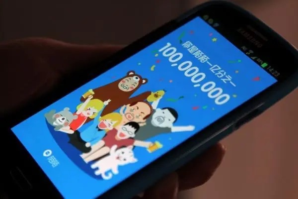 陌生社交APP推出时间？