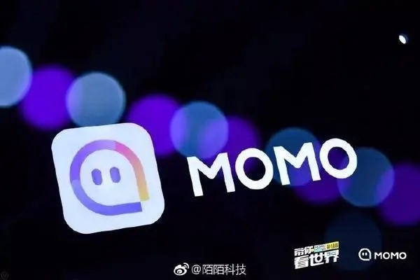 陌陌实名认证要多大？