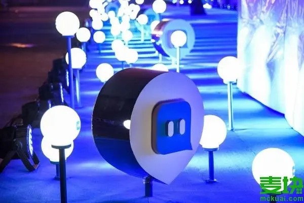 陌陌怎么实名认证？