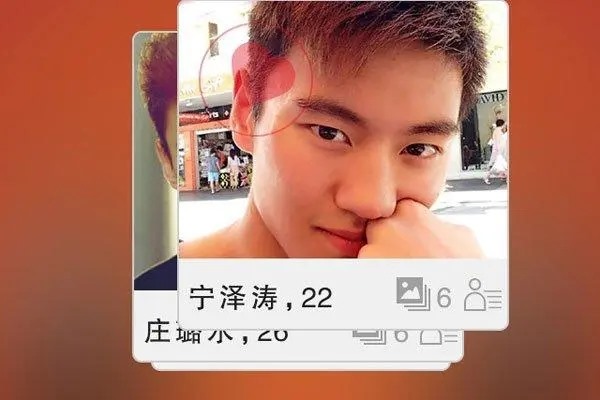 闲鱼游戏账号交易流程详解