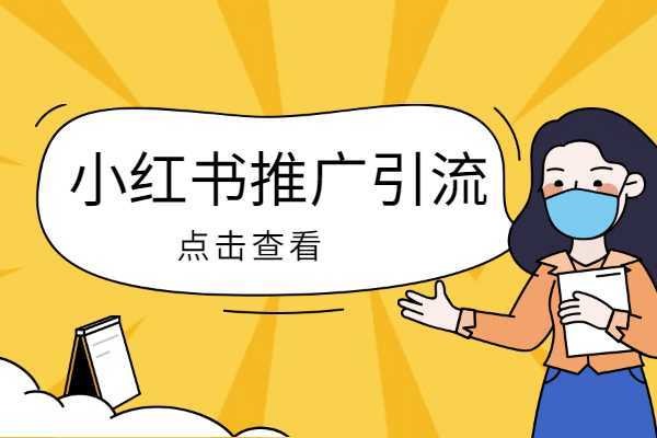 有哪些交友app可以发真实手机号的？